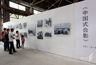 平遙攝影節(jié)柴油機廠展區(qū)現場直擊 中國式合影的定格瞬間